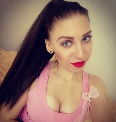 Лана, Г. Екатеринбург