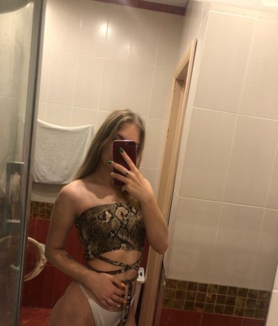 Анастасия, Г. Екатеринбург