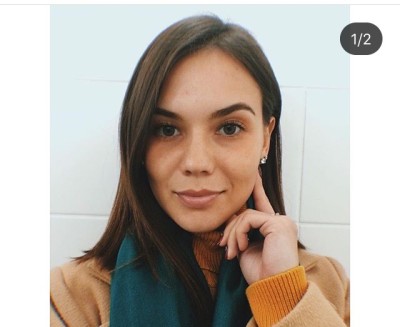 Владилена, Г. Екатеринбург