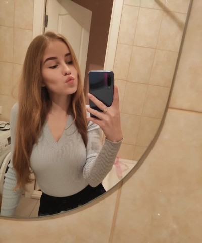 Даша, Г. Екатеринбург