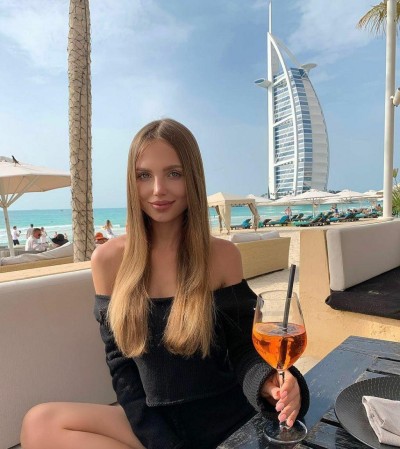 Софья, Г. Екатеринбург