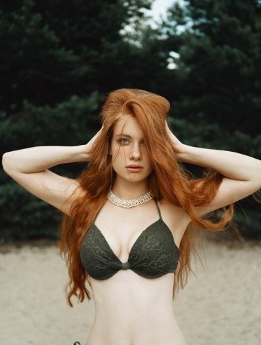 Надежда, Г. Екатеринбург