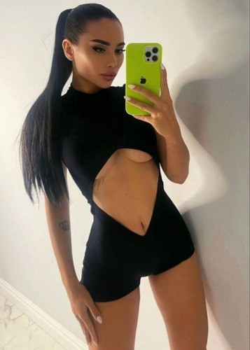 Дана, Г. Екатеринбург