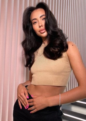 Дана, Г. Екатеринбург