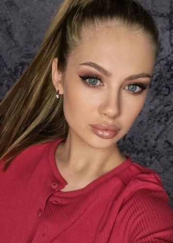 Эмма, Г. Екатеринбург