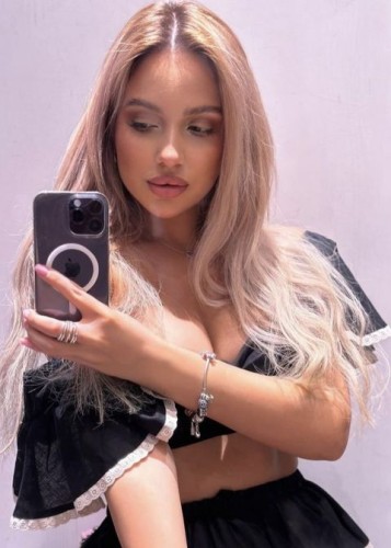 Катюша, Г. Екатеринбург