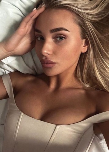 Кира, Г. Екатеринбург