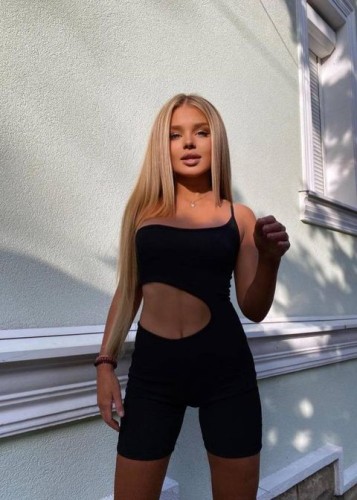 Рита, Г. Екатеринбург